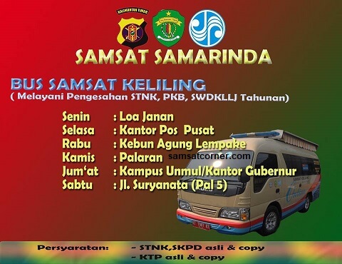 Jadwal SAMSAT Keliling Samarinda