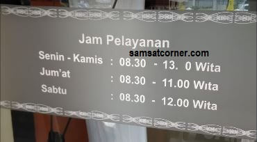 Jam Operasional SAMSAT Samarinda Januari 2023